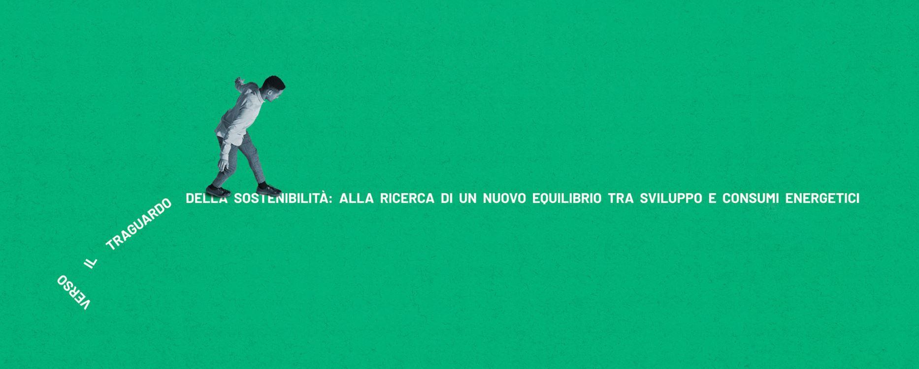 img iniziativa - bambino che cammina sulla scritta img iniziativa - bambino che cammina sulla scritta