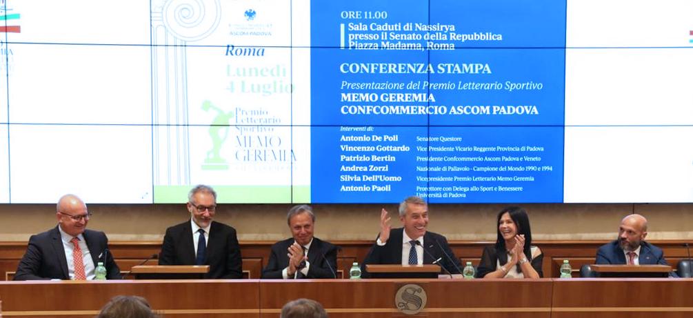 premio geremia premio geremia