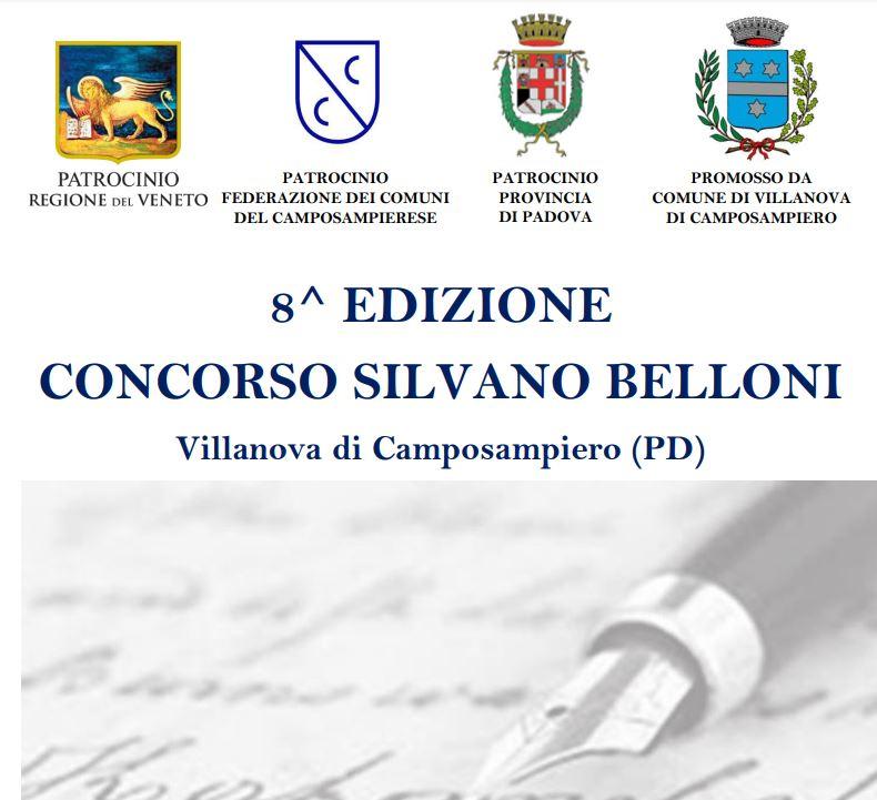 locandina concorso locandina concorso