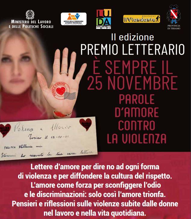 locandina del premio letterario locandina del premio letterario