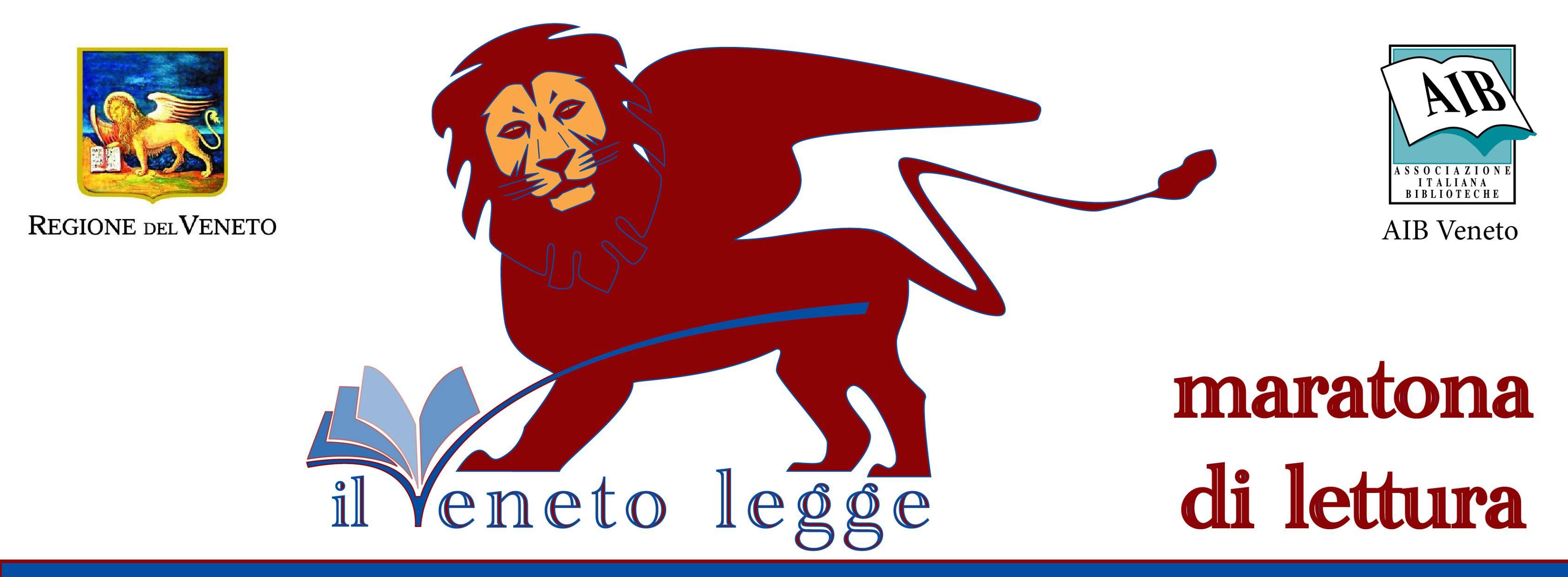 logo-il veneto-legge logo-il veneto-legge