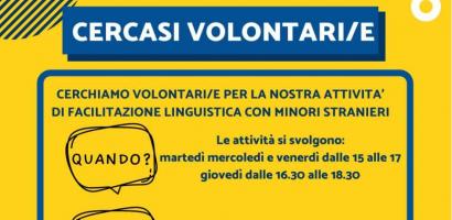 quando e dove si svolge il progetto quando e dove si svolge il progetto
