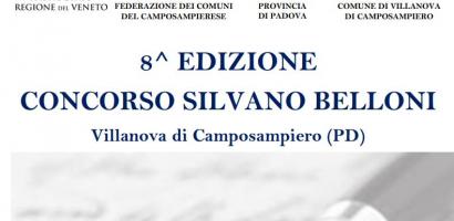 locandina concorso locandina concorso