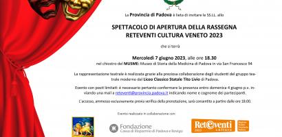 invito tenda teatro e maschere invito tenda teatro e maschere