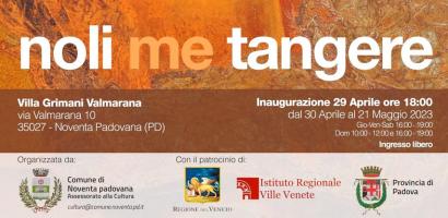 noli me tangere noli me tangere