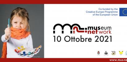 img porte aperte musnet img porte aperte musnet